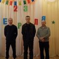 "С праздником Вас, мужчины!"-поздравление от коллектива