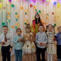 Праздник "Здравствуй, Золотая Осень"