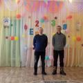 "С праздником Вас, мужчины!"-поздравление от женского коллектива