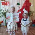 Выставка рисунков "Пока мы помним прошлое, будущее у нас есть"