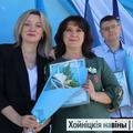 Поздравляем с наградой!!!