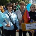 День работников физической культуры и спорта 