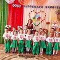 17 сентября - День народного единства 