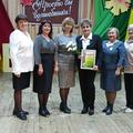 Участие в районном мероприятии, посвящённом Дню Учителя