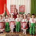 "15 Марта - День Конституции Республики Беларусь" - тематическое мероприятие 