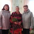 День пожилого человека 