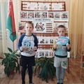Профилактическая акция "Счастливая семья - счастливое детство"