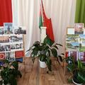 "Хатынь - наша память и боль"