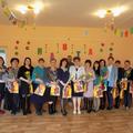 Поздравление женского коллектива с международным женским днём.