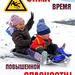 Раздел с основной информацией