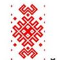 ураджай