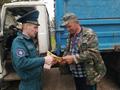 З мэтай папярэджання З мэтай папярэджання