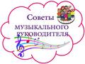 ПАМЯТКИ И КОНСУЛЬТАЦИИ ДЛЯ РОДИТЕЛЕЙ ПАМЯТКИ И КОНСУЛЬТАЦИИ ДЛЯ РОДИТЕЛЕЙ