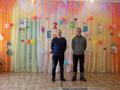 "С праздником Вас, мужчины!"-поздравление от женского коллектива