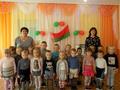 День народного единства