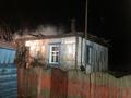 Пожар жилого дома в д. Куровое Пожар жилого дома в д. Куровое