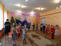 Новогоднее шоу с Дунькой - Колдунькой (старшая группа 2022г.)