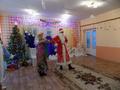 Новогоднее шоу с Дунькой - Колдунькой (старшая группа 2022г.)