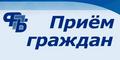 Информация для посетителей Информация для посетителей