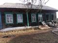 На пожаре в д. Дубровица погибло два человека На пожаре в д. Дубровица погибло два человека