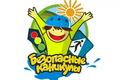 Нажмите чтобы открыть