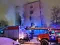 Пожар в Минске Пожар в Минске