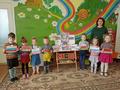 2 апреля - День единения народов Беларуси и России 