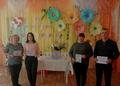 Республиканская профсоюзной акция «Поздравим маму вместе!». Республиканская профсоюзной акция «Поздравим маму вместе!».