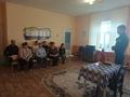 Встреча инспектора РОЧС с коллективом учреждения Встреча инспектора РОЧС с коллективом учреждения