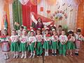 Праздник "Символы моей страны" Праздник "Символы моей страны"