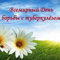 Нажмите чтобы открыть