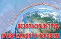 Нажмите чтобы открыть