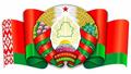 Нажмите чтобы открыть