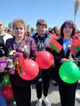 Участие в митинге Участие в митинге