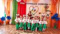 17 сентября - День народного единства 17 сентября - День народного единства