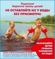 Информация для посетителей Информация для посетителей