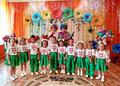 Праздник "Лето - чудная пора" Праздник "Лето - чудная пора"