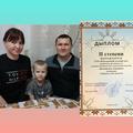 Информация для посетителей Информация для посетителей