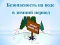 Информация для посетителей Информация для посетителей