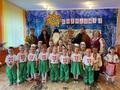 "Святкуем, гуляем - Каляду сустракаем"
