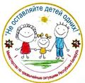 Нажмите чтобы открыть