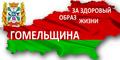 Нажмите чтобы открыть