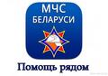 Нажмите чтобы открыть