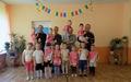 Праздник "День Защитника Отечества".