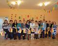 Поздравление женского коллектива с международным женским днём.