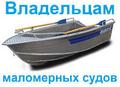 Прием граждан государственным инспектором ГИМС. Прием граждан государственным инспектором ГИМС.