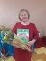 Поздравляем с наградой! Поздравляем с наградой!