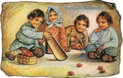 Пасха (Вялікдзень) Пасха (Вялікдзень)