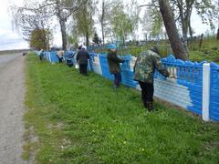 Республиканский субботник Республиканский субботник