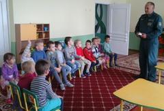 Встреча с инспектором МЧС Встреча с инспектором МЧС